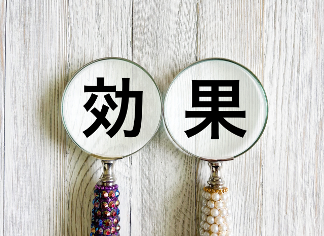 効果の文字列と虫眼鏡