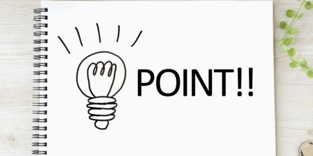 選び方に関する画像