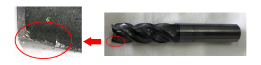 スラッジで摩耗した工具